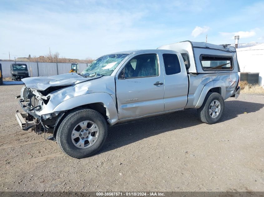 2005 Toyota Tacoma VIN: 5TEUU42N45Z070372 Lot: 38567571