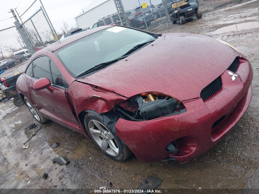 2007 Mitsubishi Eclipse Gs VIN: 4A3AK24F87E030382 Lot: 38567576