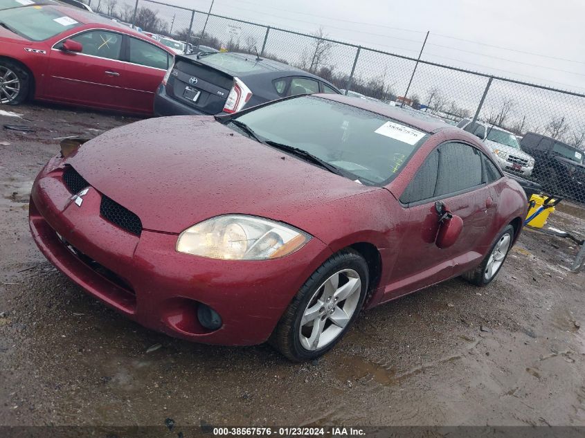 2007 Mitsubishi Eclipse Gs VIN: 4A3AK24F87E030382 Lot: 38567576