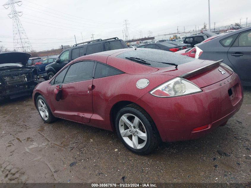 2007 Mitsubishi Eclipse Gs VIN: 4A3AK24F87E030382 Lot: 38567576