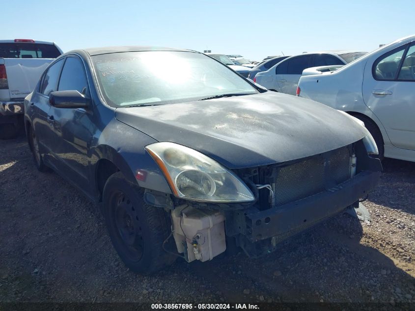 2005 Nissan Altima 2.5 S VIN: 1N4AL11D25C236843 Lot: 39950158