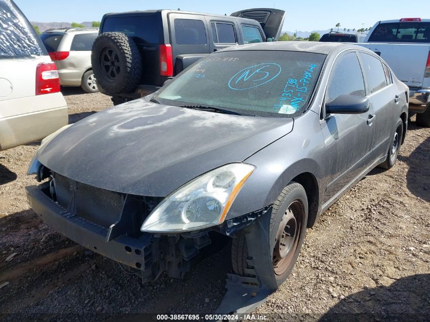 2005 Nissan Altima 2.5 S VIN: 1N4AL11D25C236843 Lot: 39950158