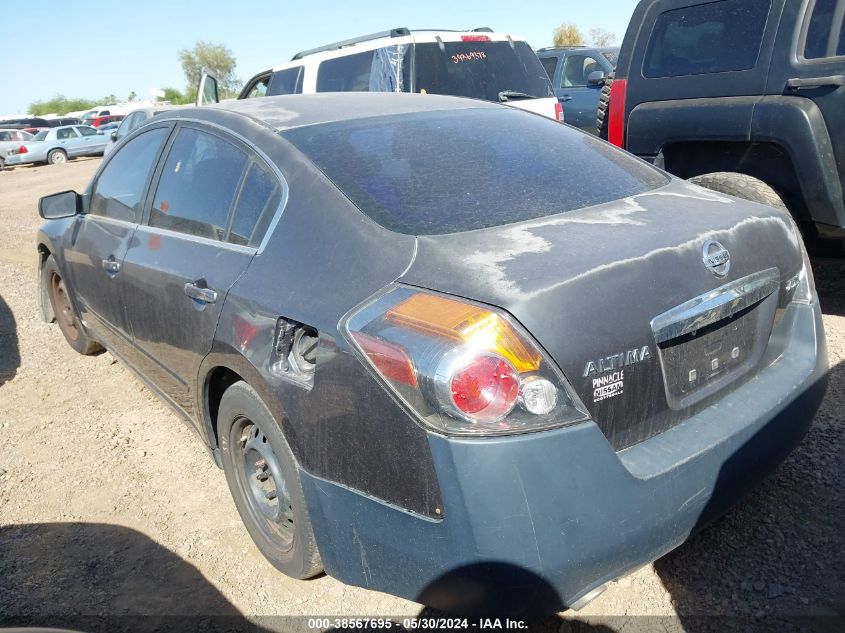 2005 Nissan Altima 2.5 S VIN: 1N4AL11D25C236843 Lot: 39950158