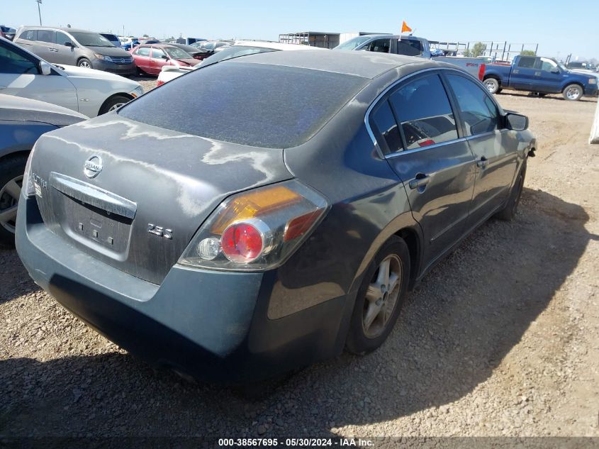 2005 Nissan Altima 2.5 S VIN: 1N4AL11D25C236843 Lot: 39950158