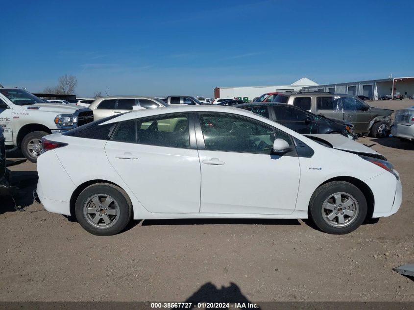 2017 Toyota Prius Four/Four Touring/One/Three/Three Touring/Two/Two Eco VIN: JTDKBRFU1H3047212 Lot: 38567727