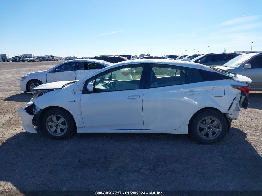 2017 Toyota Prius Four/Four Touring/One/Three/Three Touring/Two/Two Eco VIN: JTDKBRFU1H3047212 Lot: 38567727