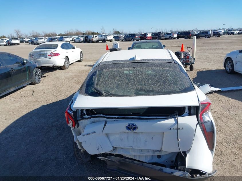 2017 Toyota Prius Four/Four Touring/One/Three/Three Touring/Two/Two Eco VIN: JTDKBRFU1H3047212 Lot: 38567727