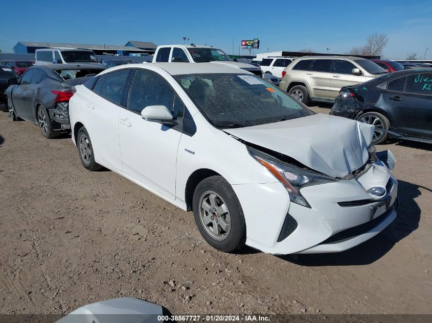 2017 Toyota Prius Four/Four Touring/One/Three/Three Touring/Two/Two Eco VIN: JTDKBRFU1H3047212 Lot: 38567727