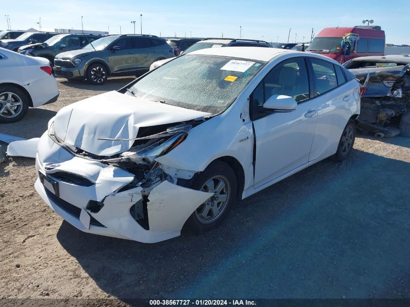 2017 Toyota Prius Four/Four Touring/One/Three/Three Touring/Two/Two Eco VIN: JTDKBRFU1H3047212 Lot: 38567727