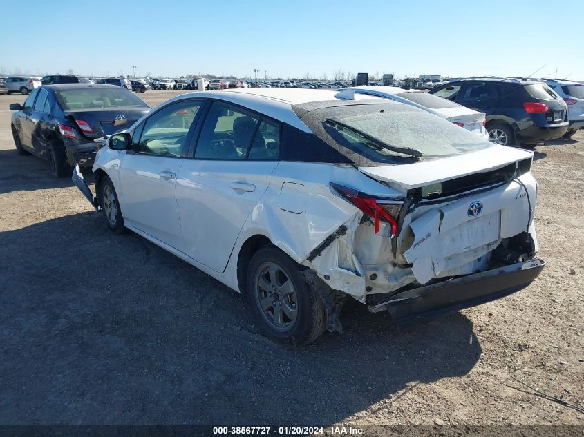 2017 Toyota Prius Four/Four Touring/One/Three/Three Touring/Two/Two Eco VIN: JTDKBRFU1H3047212 Lot: 38567727