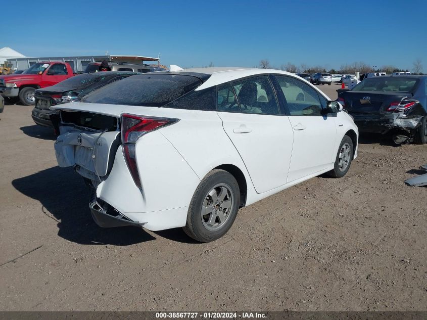 2017 Toyota Prius Four/Four Touring/One/Three/Three Touring/Two/Two Eco VIN: JTDKBRFU1H3047212 Lot: 38567727