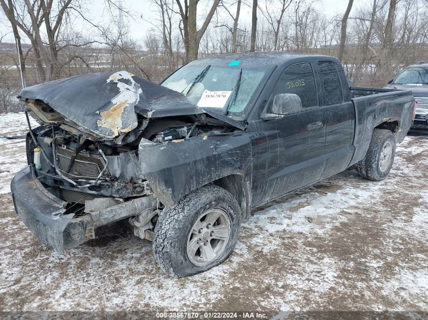 2008 Dodge Dakota Slt VIN: 1D7HW42N38S562594 Lot: 38567870