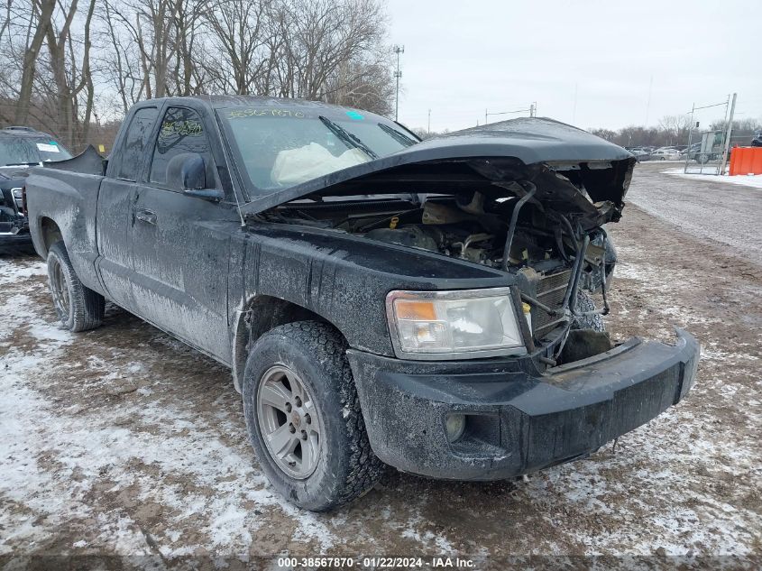 2008 Dodge Dakota Slt VIN: 1D7HW42N38S562594 Lot: 38567870