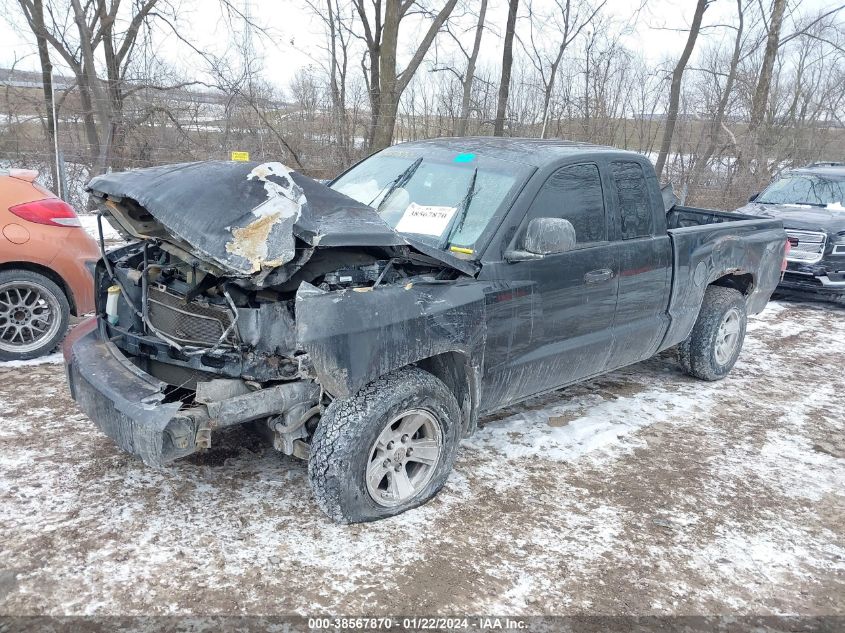 2008 Dodge Dakota Slt VIN: 1D7HW42N38S562594 Lot: 38567870