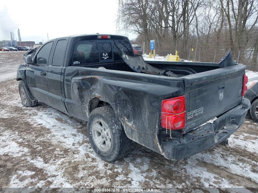 2008 Dodge Dakota Slt VIN: 1D7HW42N38S562594 Lot: 38567870