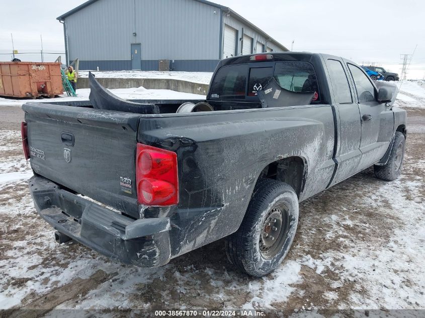 2008 Dodge Dakota Slt VIN: 1D7HW42N38S562594 Lot: 38567870