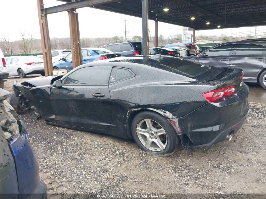 2020 Chevrolet Camaro Rwd 1Lt VIN: 1G1FB1RS4L0114370 Lot: 38568272