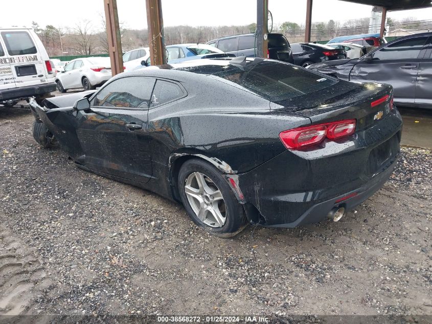 2020 Chevrolet Camaro Rwd 1Lt VIN: 1G1FB1RS4L0114370 Lot: 38568272