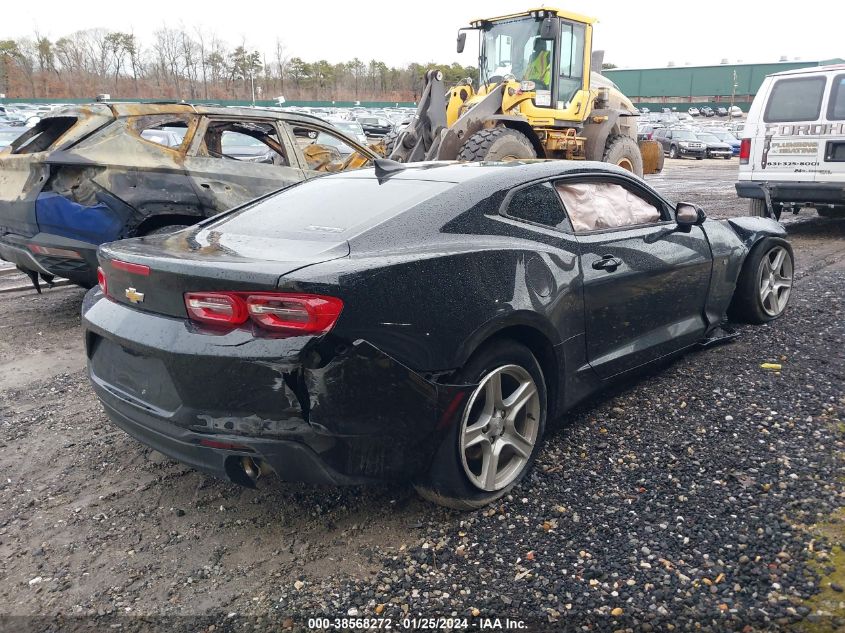 2020 Chevrolet Camaro Rwd 1Lt VIN: 1G1FB1RS4L0114370 Lot: 38568272