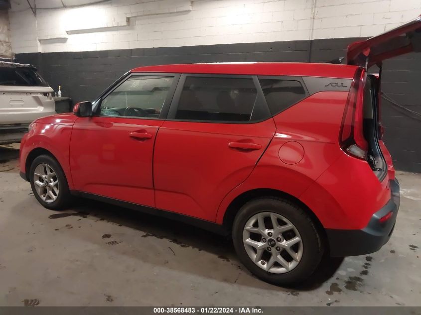 2020 Kia Soul S VIN: KNDJ23AUXL7722007 Lot: 38568483