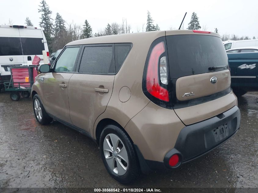 2016 Kia Soul VIN: KNDJN2A25G7272854 Lot: 38568542