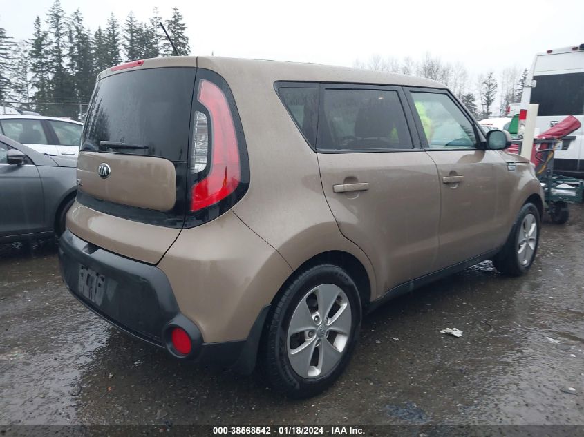 KNDJN2A25G7272854 2016 Kia Soul