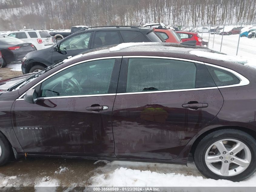 2020 Chevrolet Malibu Fwd Ls VIN: 1G1ZB5ST3LF017763 Lot: 38568589