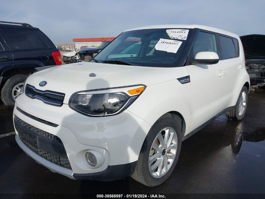 2017 Kia Soul + VIN: KNDJP3A54H7419709 Lot: 38568597