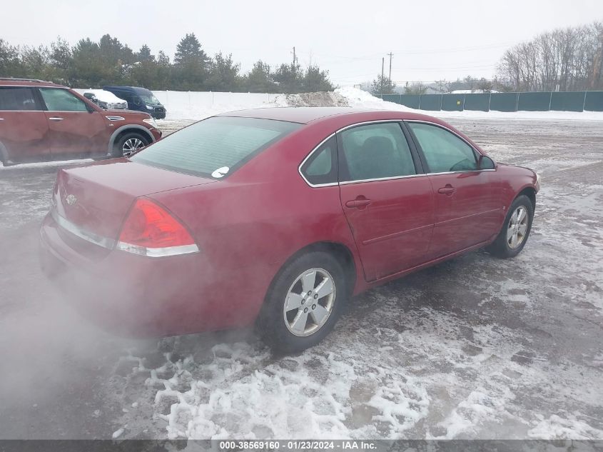 2006 Chevrolet Impala Lt VIN: 2G1WT55K869373397 Lot: 38569160