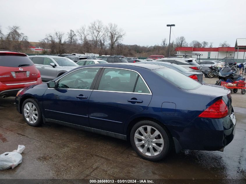 2007 Honda Accord 3.0 Se VIN: 1HGCM66447A040568 Lot: 38569313