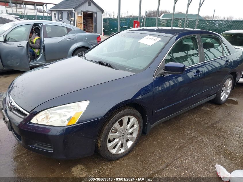 2007 Honda Accord 3.0 Se VIN: 1HGCM66447A040568 Lot: 38569313