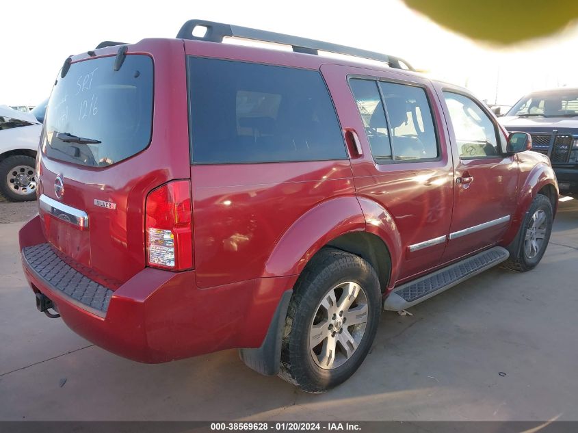 5N1AR1NN0BC621370 2011 Nissan Pathfinder Silver