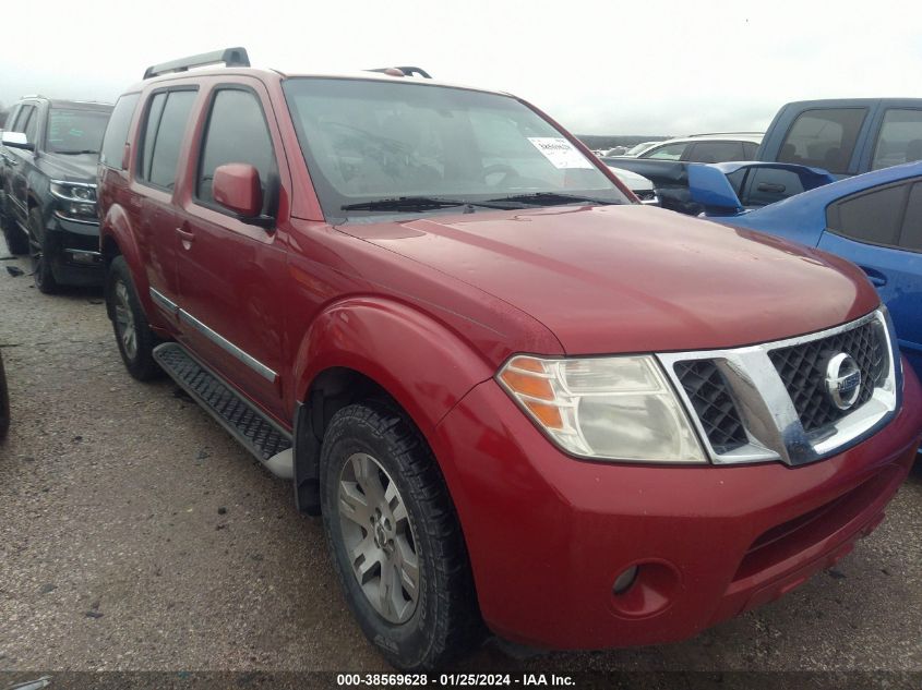 5N1AR1NN0BC621370 2011 Nissan Pathfinder Silver