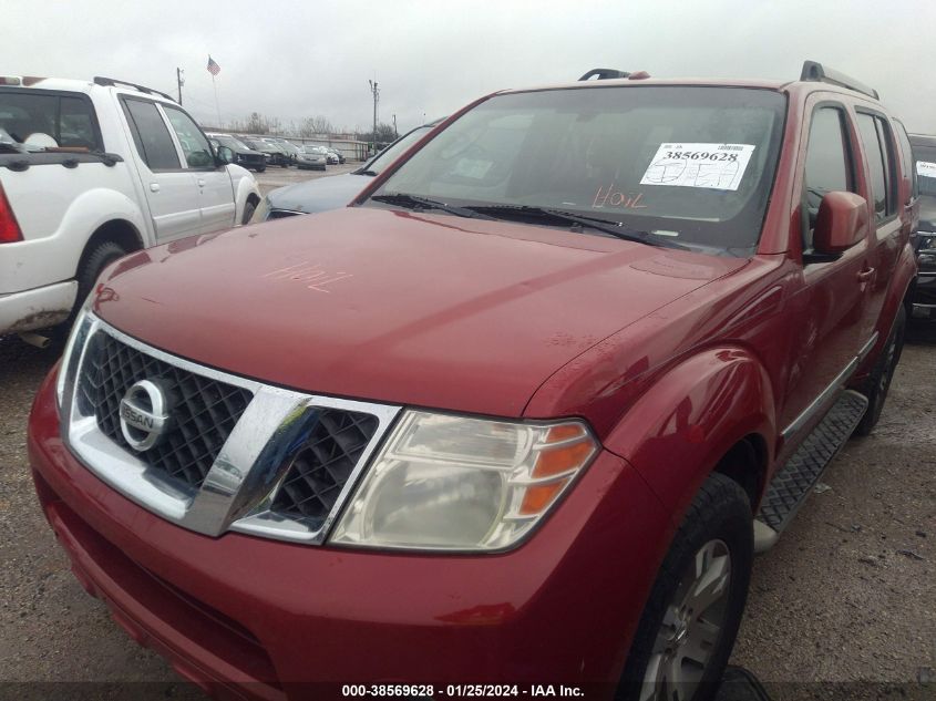 5N1AR1NN0BC621370 2011 Nissan Pathfinder Silver