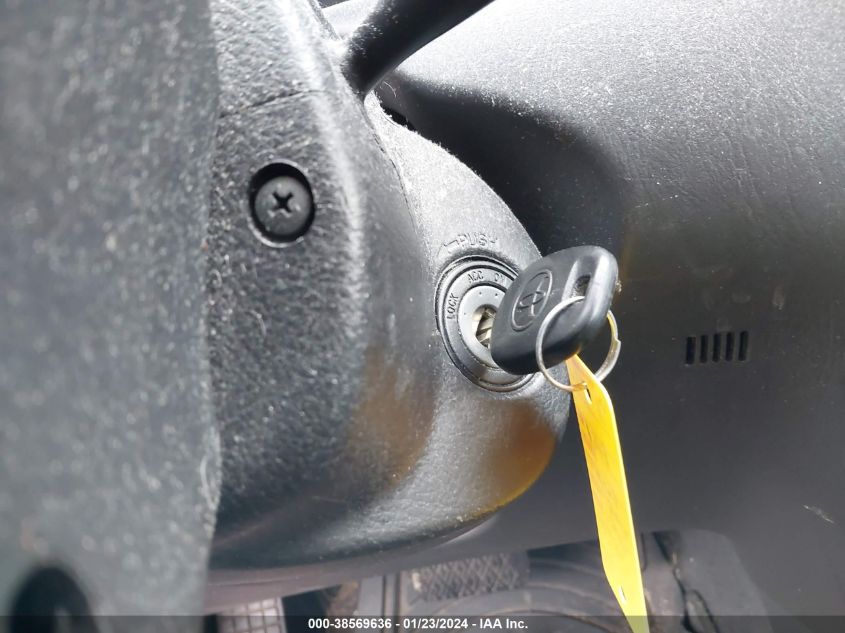 2007 Toyota Corolla S VIN: 2T1BR32E87C793508 Lot: 38569636