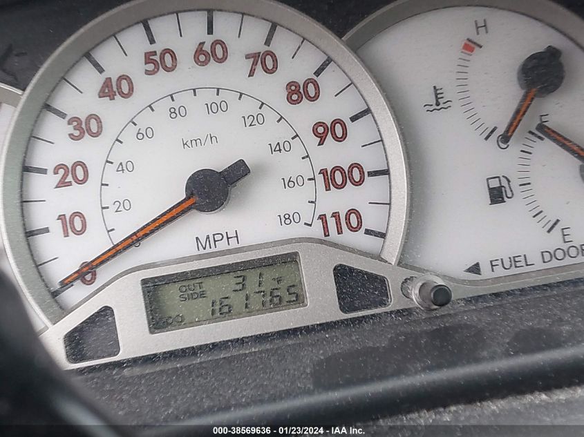 2007 Toyota Corolla S VIN: 2T1BR32E87C793508 Lot: 38569636