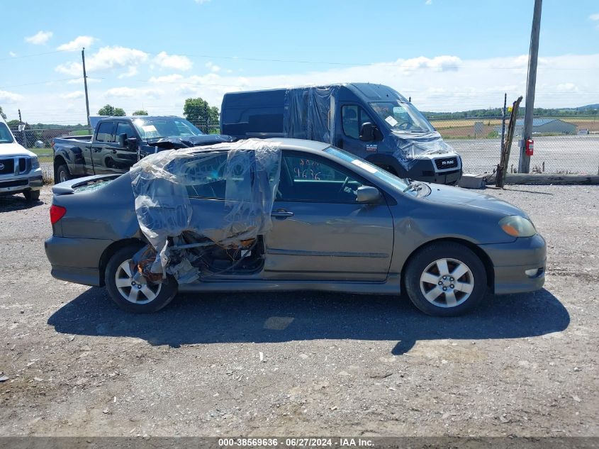 2007 Toyota Corolla S VIN: 2T1BR32E87C793508 Lot: 38569636