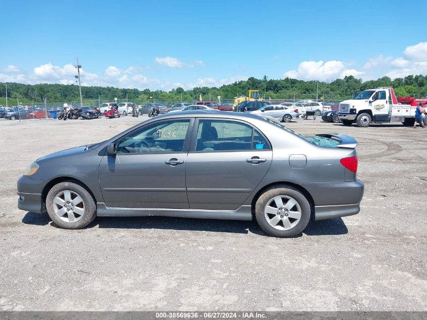 2007 Toyota Corolla S VIN: 2T1BR32E87C793508 Lot: 38569636