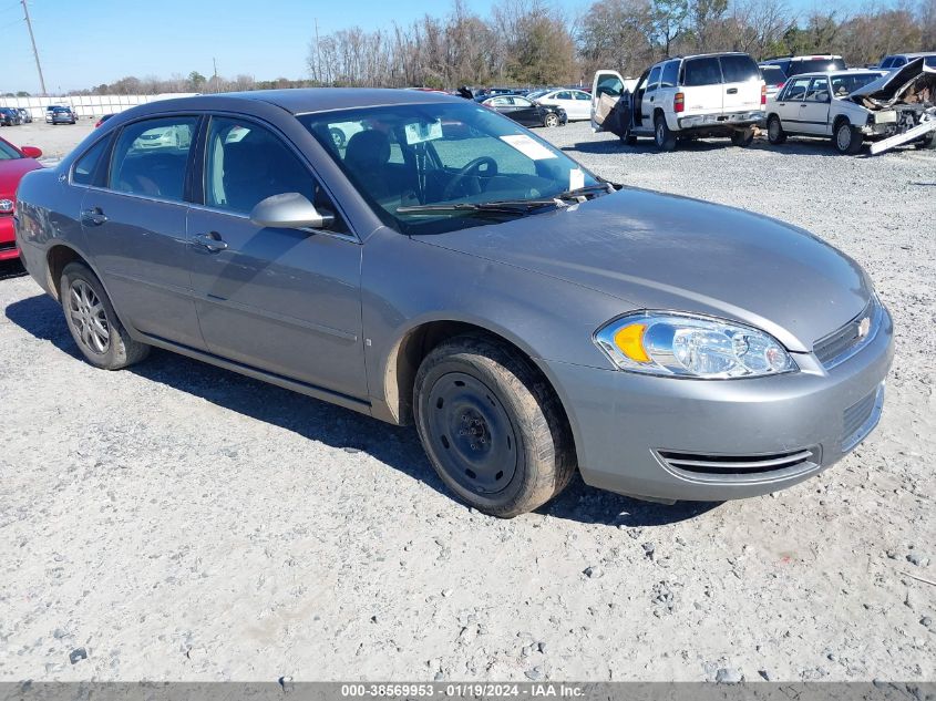 2006 Chevrolet Impala Police VIN: 2G1WS551569323387 Lot: 38569953