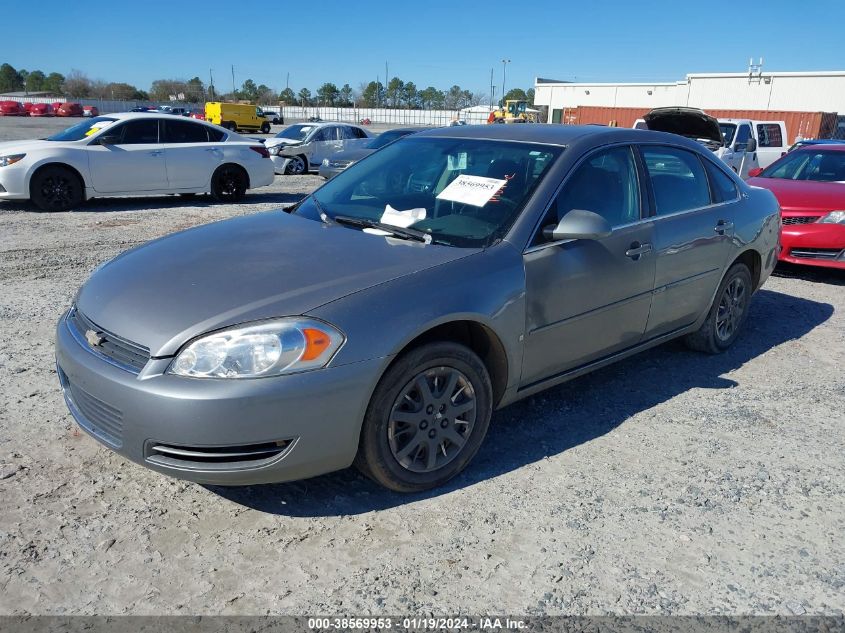 2006 Chevrolet Impala Police VIN: 2G1WS551569323387 Lot: 38569953