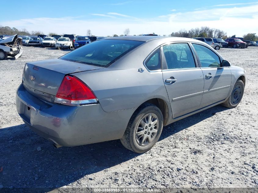 2006 Chevrolet Impala Police VIN: 2G1WS551569323387 Lot: 38569953