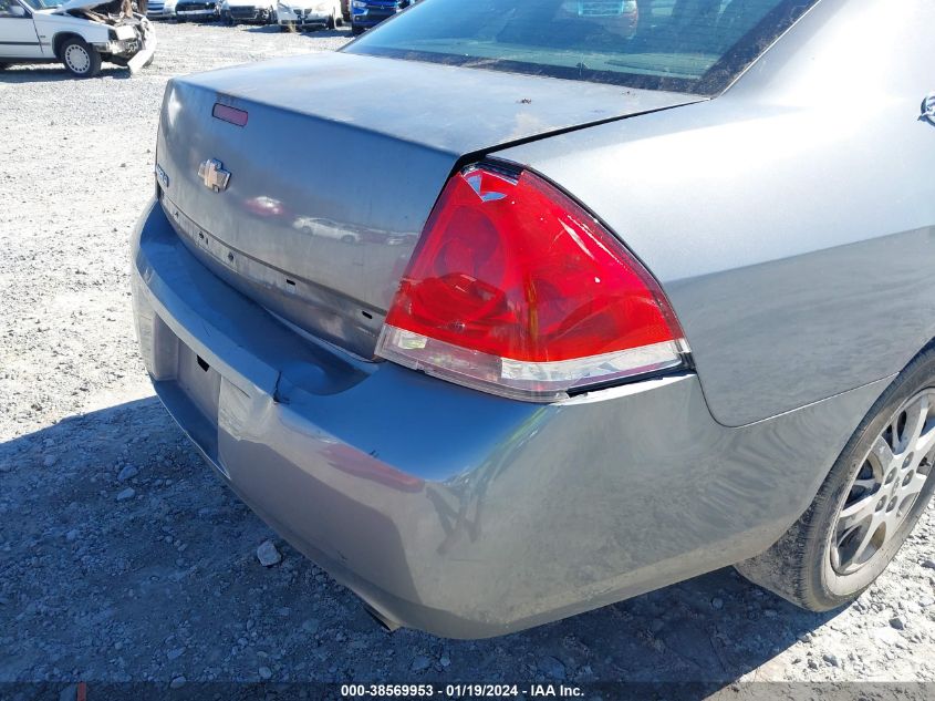 2006 Chevrolet Impala Police VIN: 2G1WS551569323387 Lot: 38569953