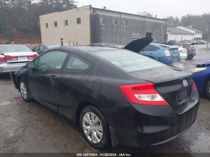 2012 Honda Civic Lx VIN: 2HGFG3A5XCH542693 Lot: 38570004