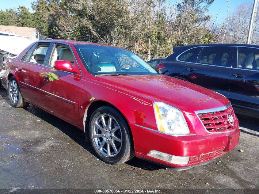 2009 Cadillac Dts 1Se VIN: 1G6KD57909U142968 Lot: 38570056