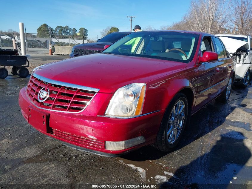 2009 Cadillac Dts 1Se VIN: 1G6KD57909U142968 Lot: 38570056