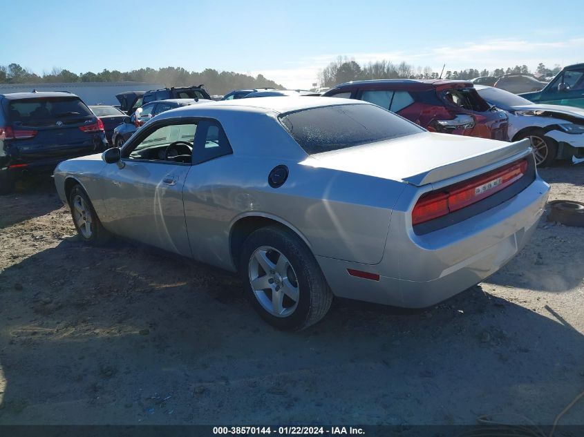 2010 Dodge Challenger Se VIN: 2B3CJ4DV8AH205698 Lot: 38570144