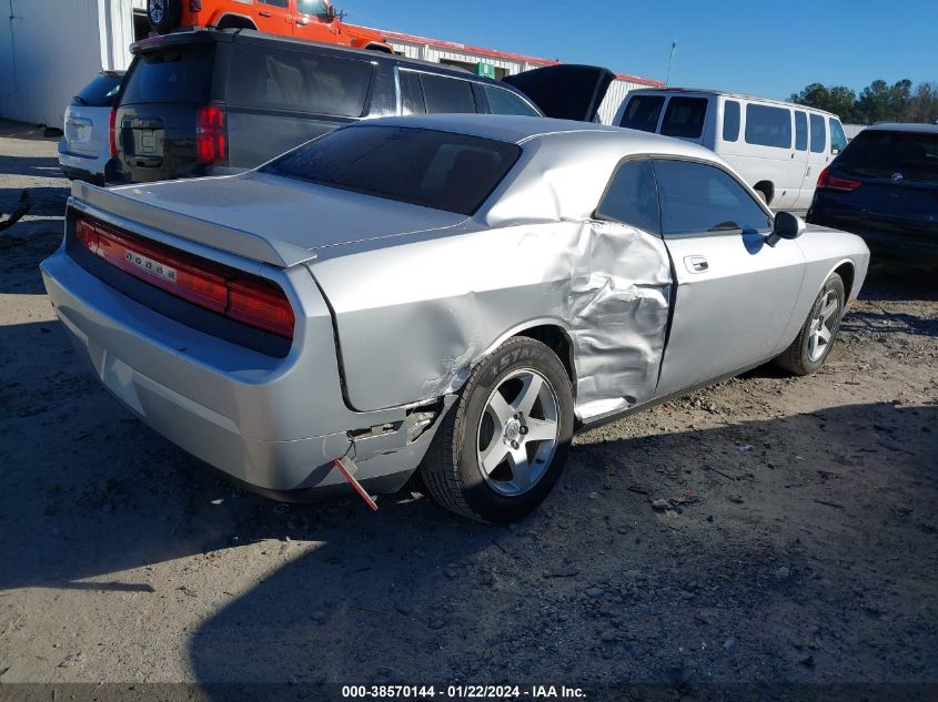 2010 Dodge Challenger Se VIN: 2B3CJ4DV8AH205698 Lot: 38570144