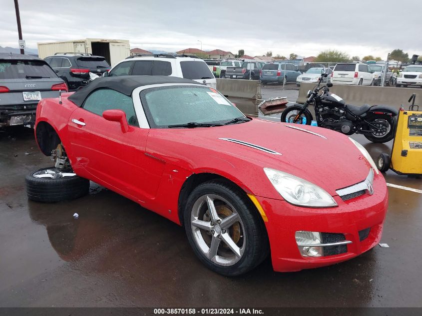 2007 Saturn Sky VIN: 1G8MB35B47Y107291 Lot: 38570158