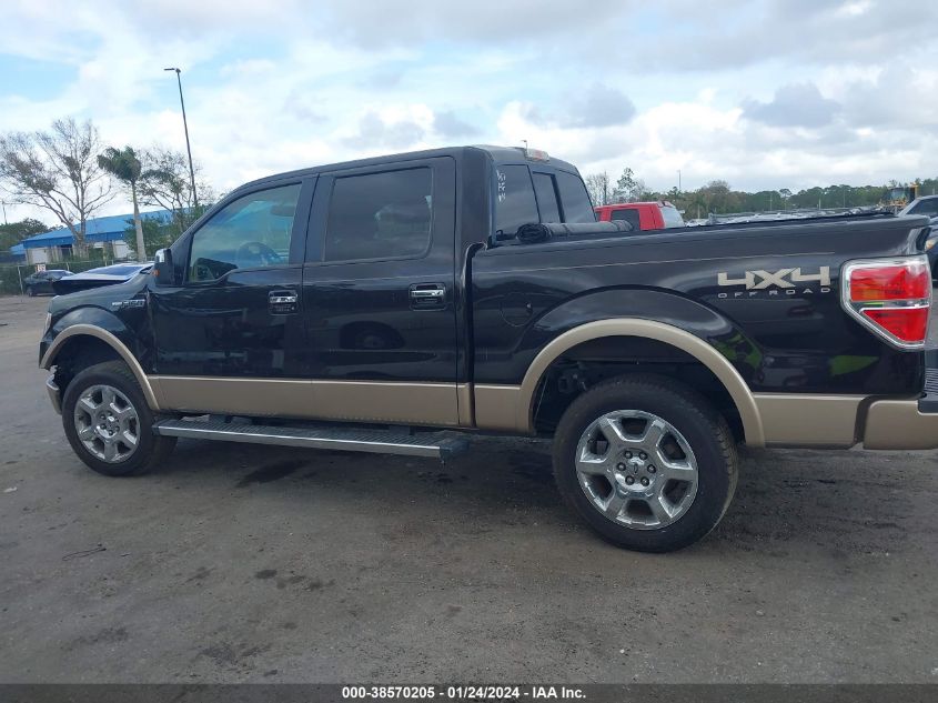 2013 Ford F-150 Lariat VIN: 1FTFW1EF3DKD40264 Lot: 38570205