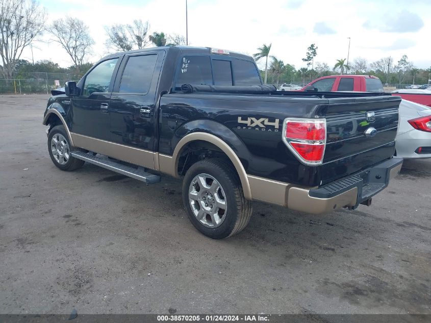 2013 Ford F-150 Lariat VIN: 1FTFW1EF3DKD40264 Lot: 38570205